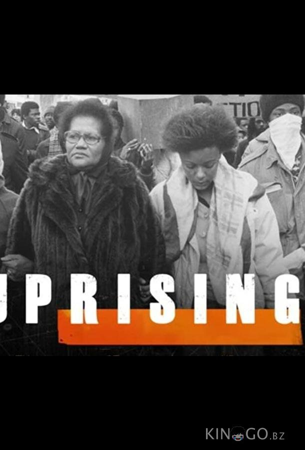 Uprising Uprising 1 3