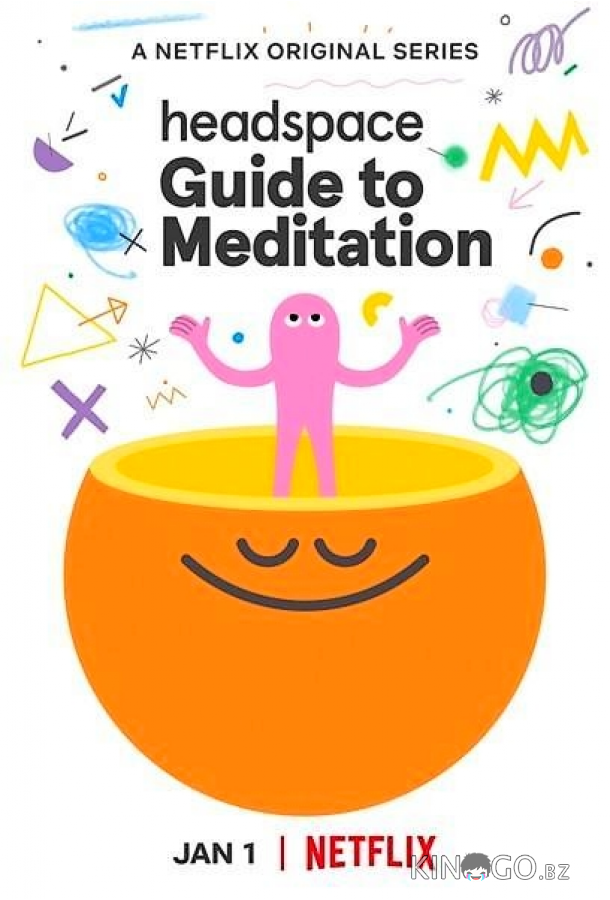 Headspace: руководство по медитации Headspace: руководство по медитации 1 8