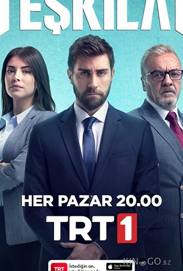 Разведка Разведка 1 147