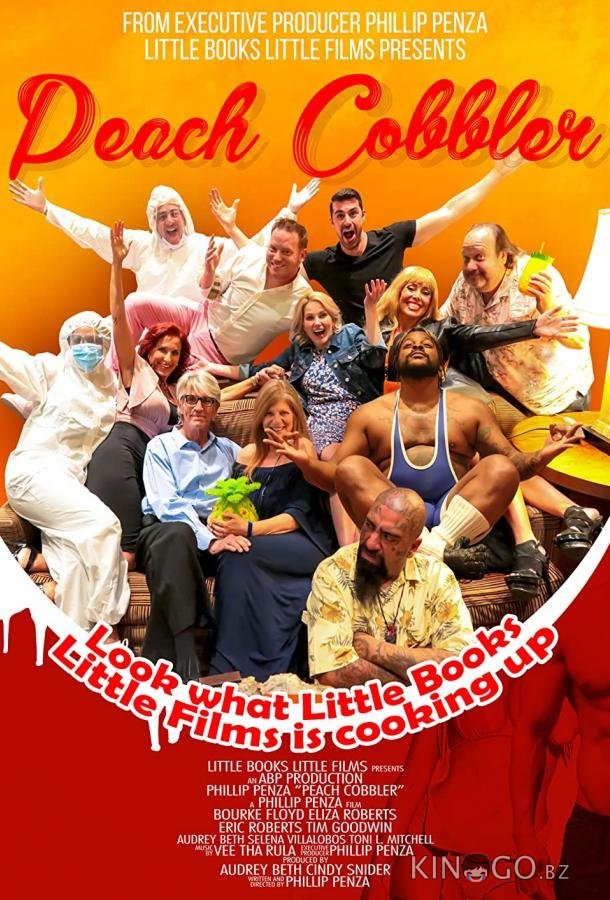 Персиковый коблер Персиковый коблер