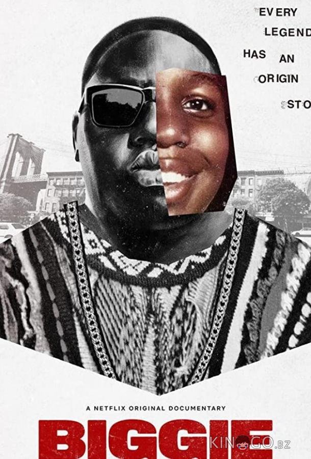 Notorious B.I.G.: Моя история Notorious B.I.G.: Моя история