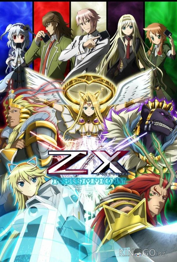 Z/X Z/X 1 12