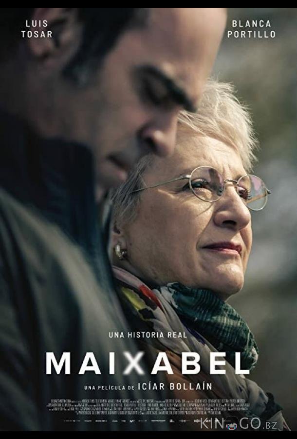 Майсабель Майсабель