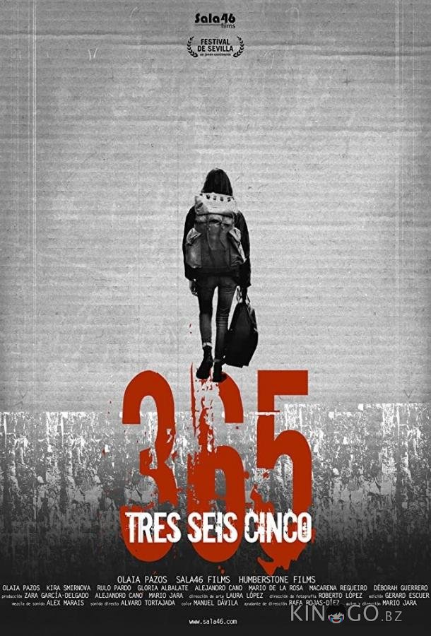 365 365