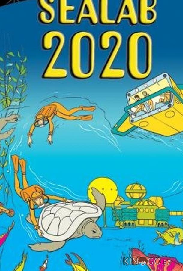 МорЛаб-2020 МорЛаб-2020 1 13