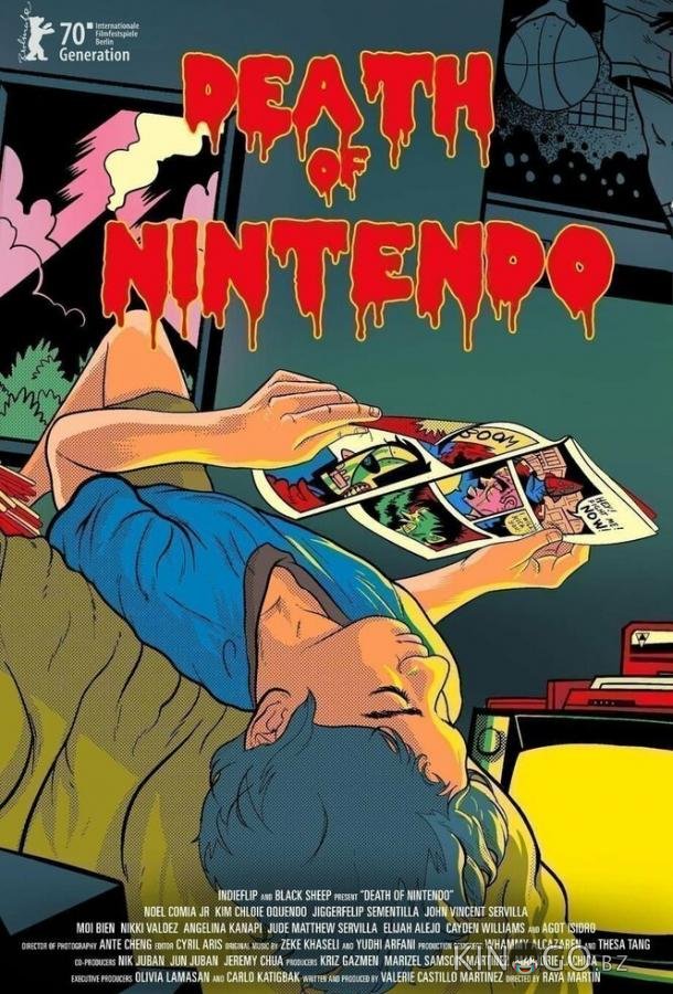 Смерть Nintendo Смерть Nintendo