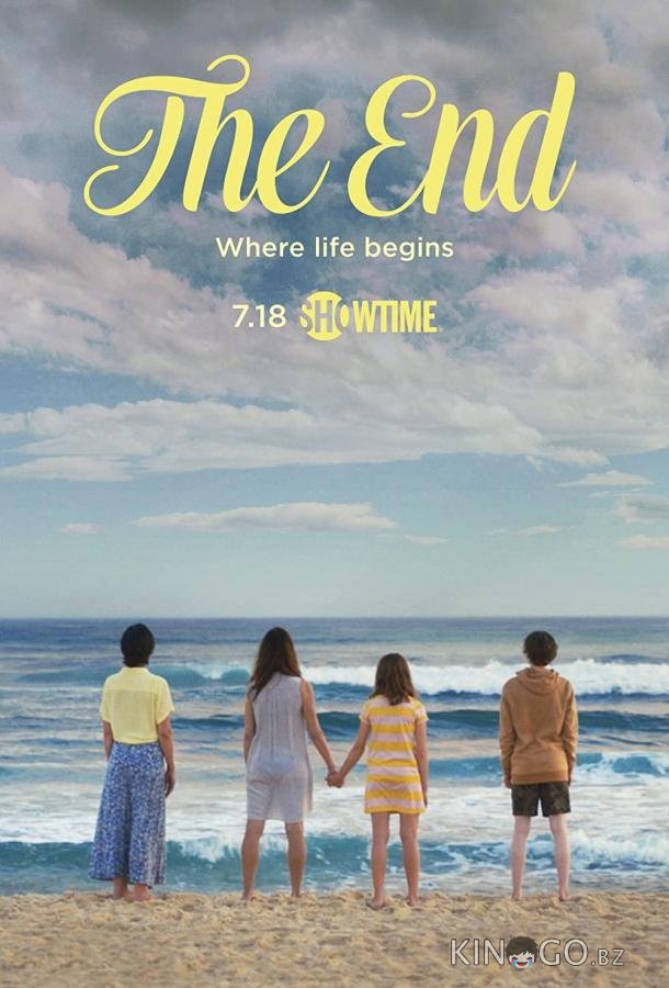 The End The End 1 10