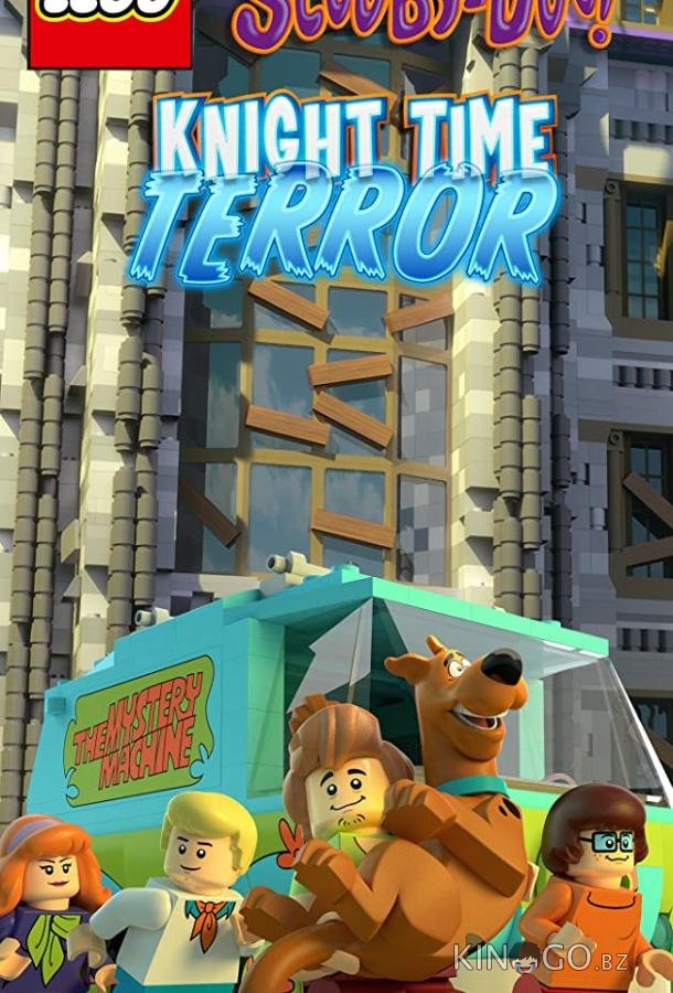 LEGO Скуби-Ду: Время Рыцаря Террора (ТВ) LEGO Скуби-Ду: Время Рыцаря Террора (ТВ)