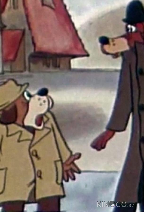 Дело поручается детективу Тедди. Бурый и Белый Дело поручается детективу Тедди. Бурый и Белый