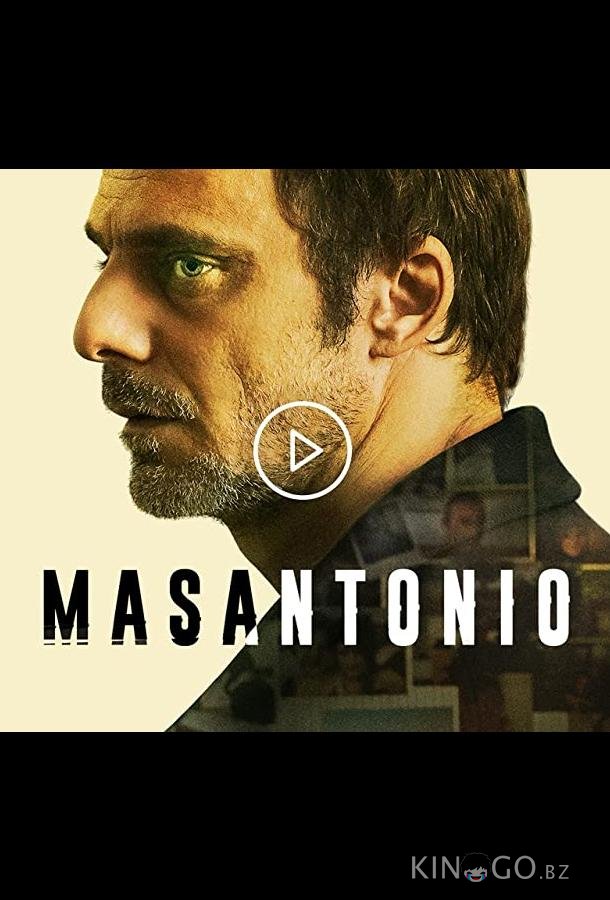 Мазантонио Мазантонио 1 10