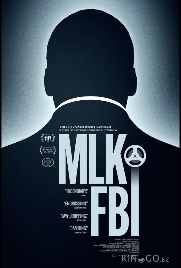 МЛК/ФБР МЛК/ФБР