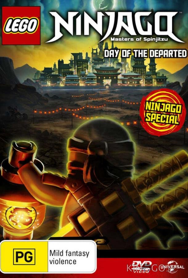 LEGO Ниндзяго: День ушедших LEGO Ниндзяго: День ушедших