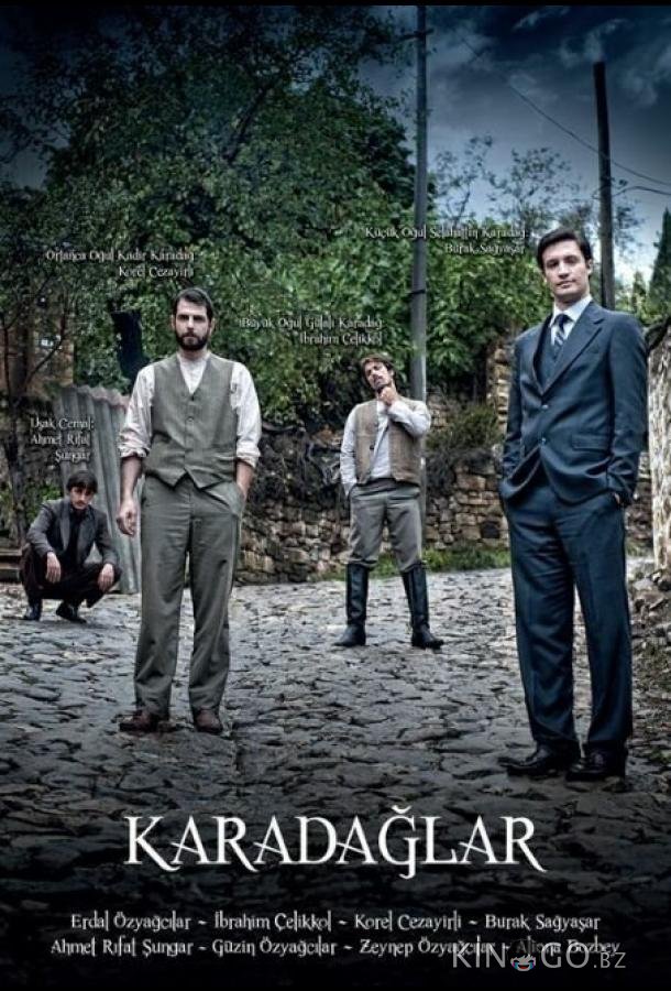 Карадаглар Карадаглар 1 40