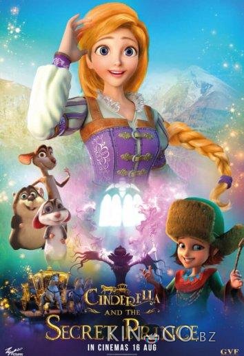 Золушка и тайный принц Золушка и тайный принц