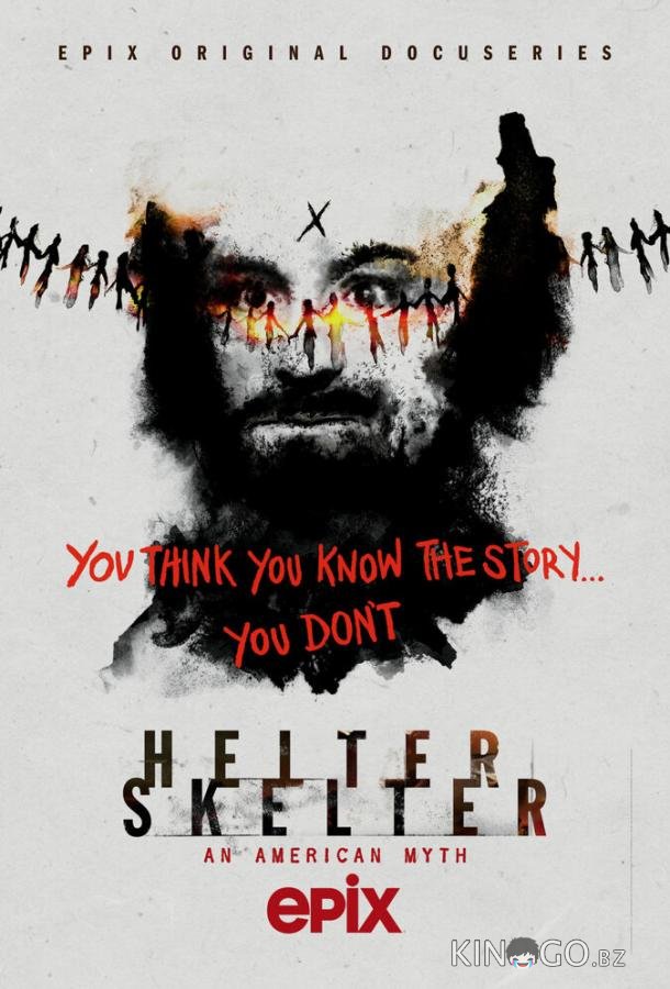 Helter Skelter: Американский миф Helter Skelter: Американский миф 1 6