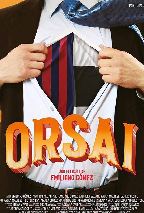 Орсай Орсай
