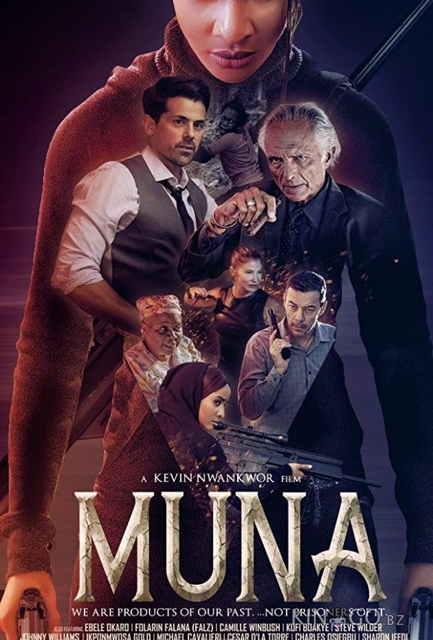 Муна Муна