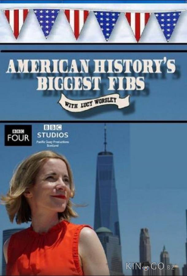 BBC. США: Великая история и большое надувательство BBC. США: Великая история и большое надувательство 1 3
