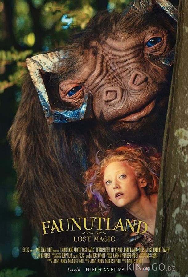 В стране фей В стране фей