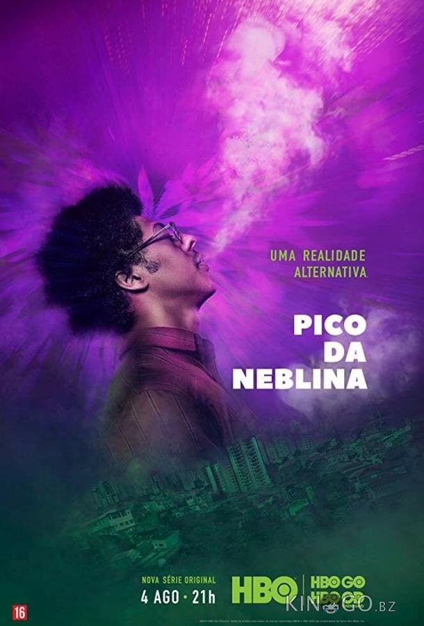 Пико-да Неблина Пико-да Неблина 1 10