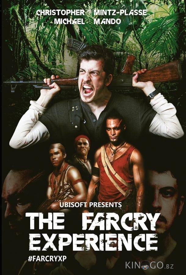 Опыт Far Cry Опыт Far Cry 1 12