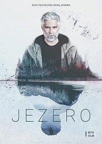 Озеро Озеро 1 6