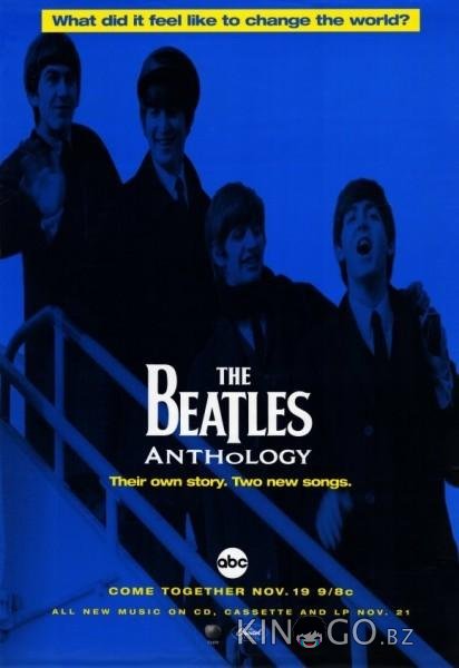 Антология Beatles Антология Beatles 1 8