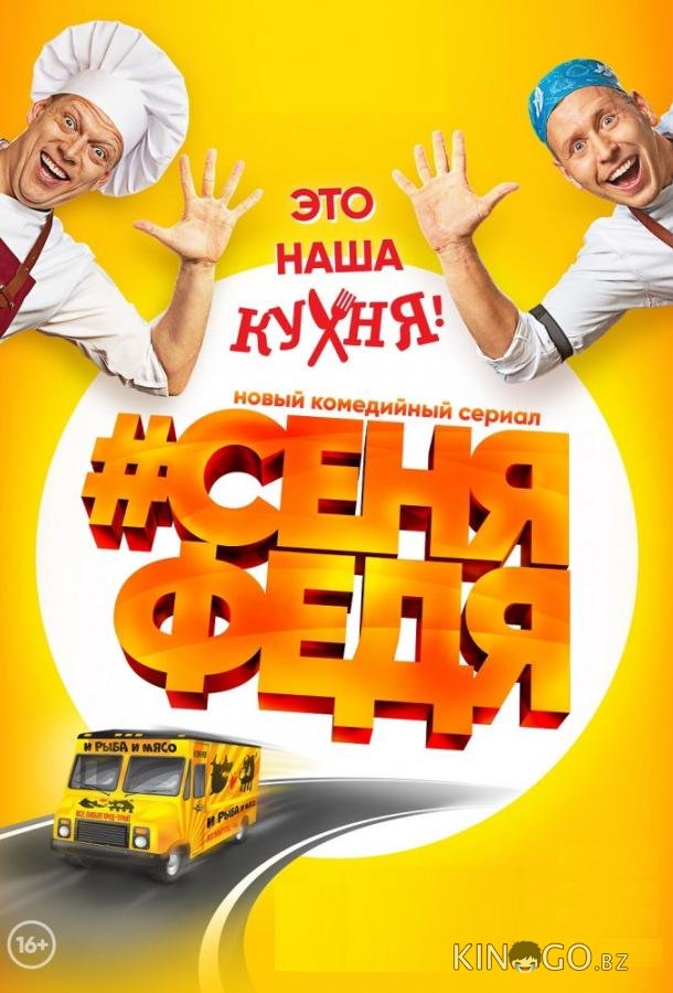 СеняФедя СеняФедя 5 17