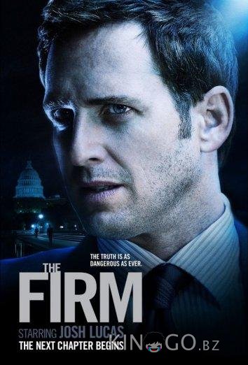 Фирма Фирма 1 22