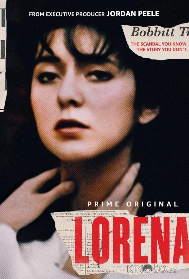 Лорена Лорена 1 4