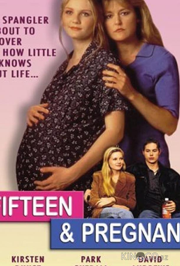 15-летняя и беременная (ТВ) 15-летняя и беременная (ТВ)