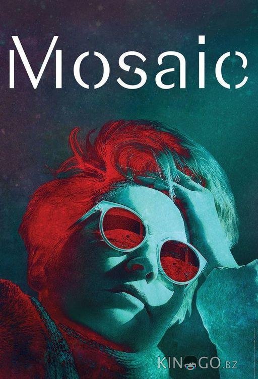 Мозаика Мозаика 1 6