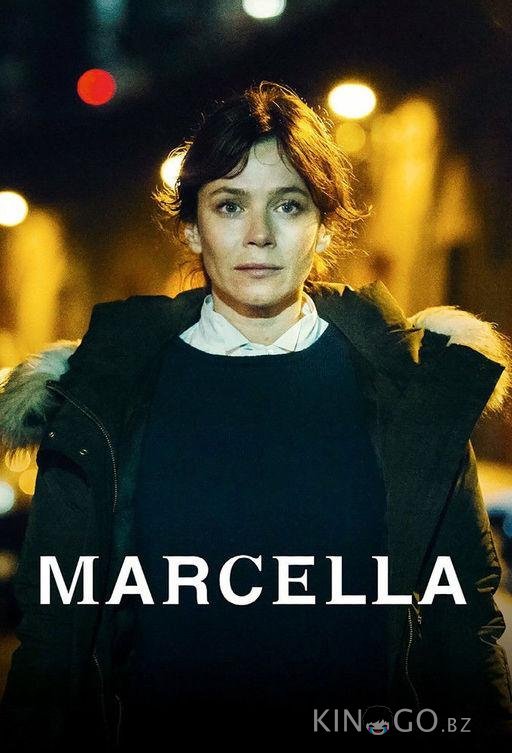 Марчелла Марчелла 3 8