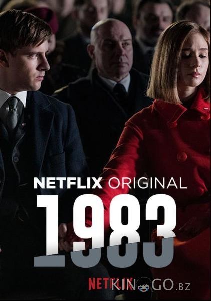 1983 1983 1 8