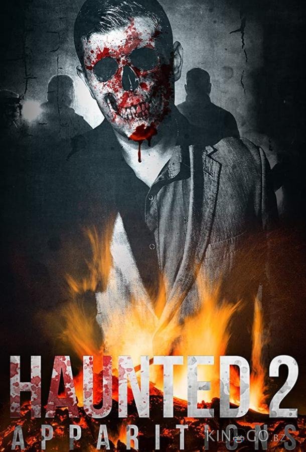 Haunted 2: Apparitions Haunted 2: Apparitions