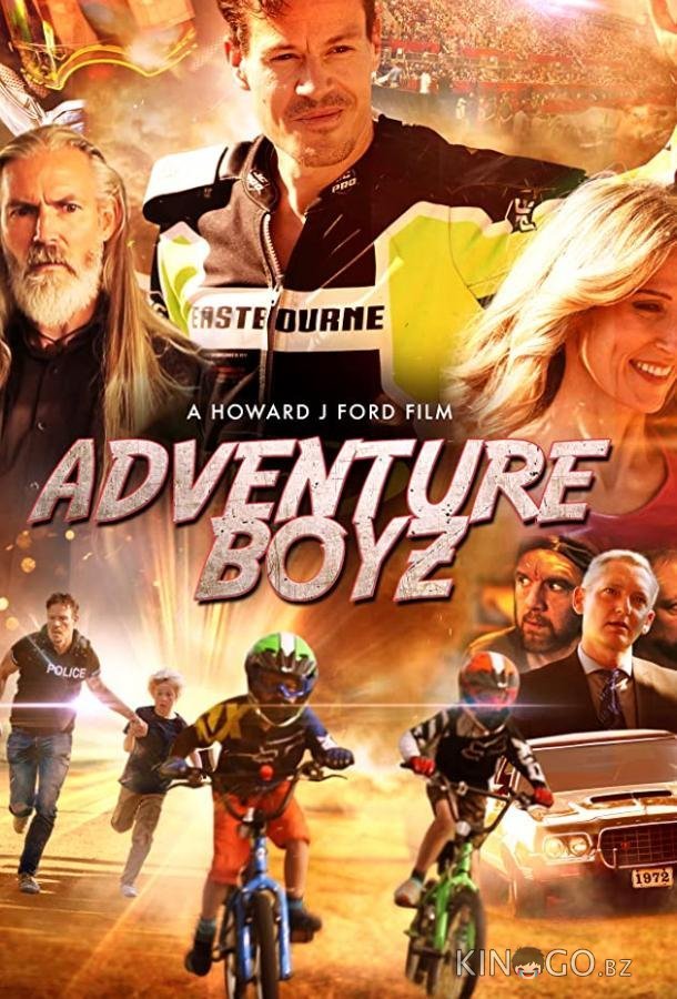 Adventure Boyz Adventure Boyz