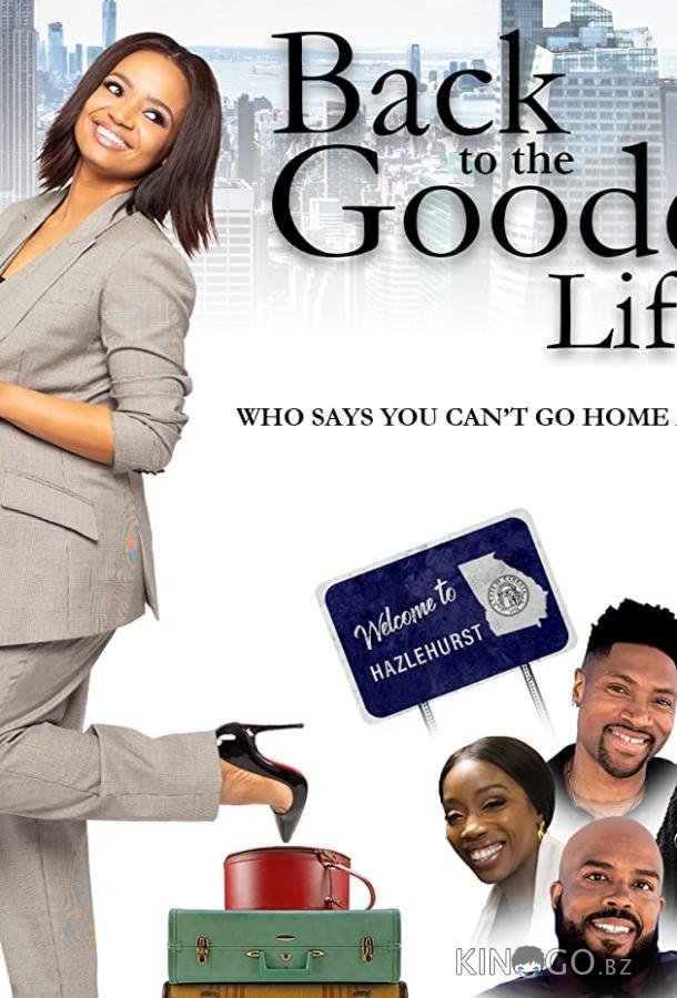 Back to the Goode Life Back to the Goode Life