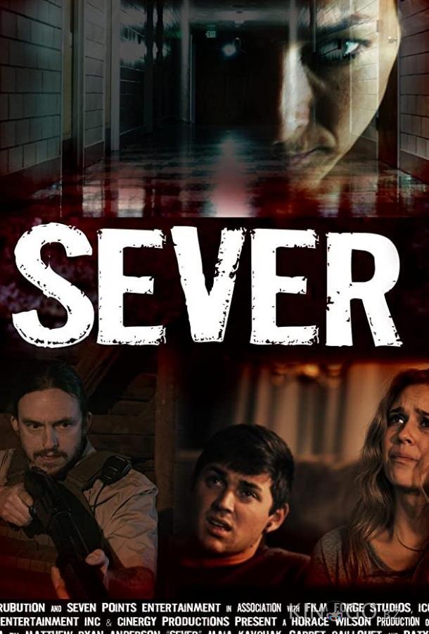 Sever Sever