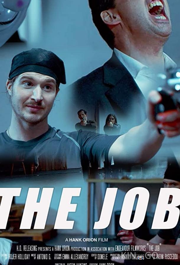 The Job The Job