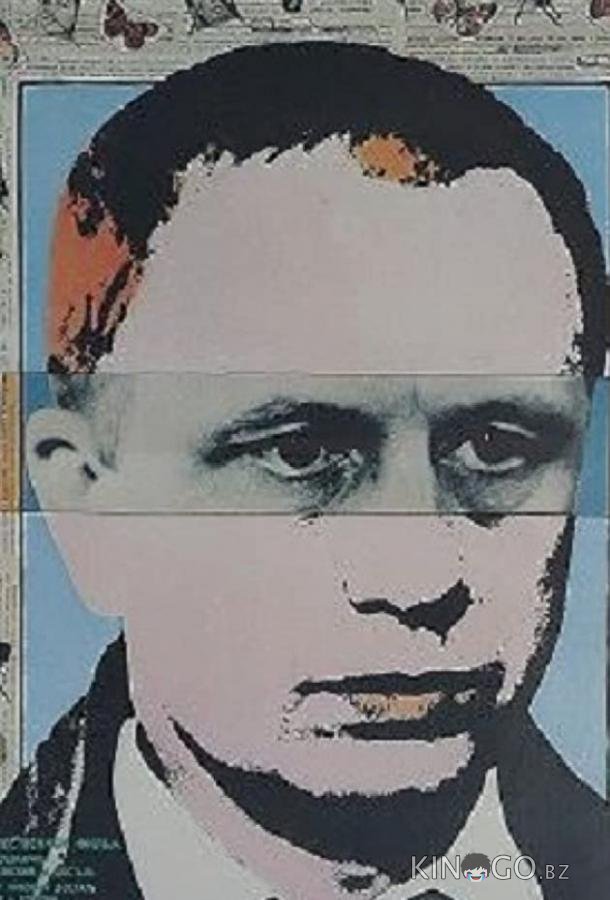 Я в полном порядке Я в полном порядке