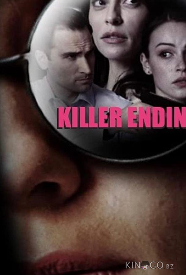 Killer Ending (ТВ) Killer Ending (ТВ)
