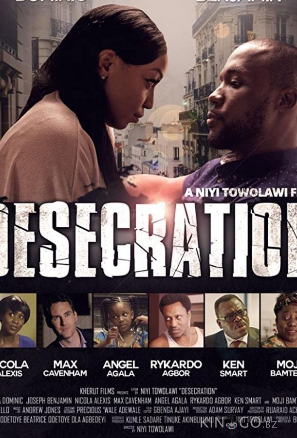 Desecration Desecration