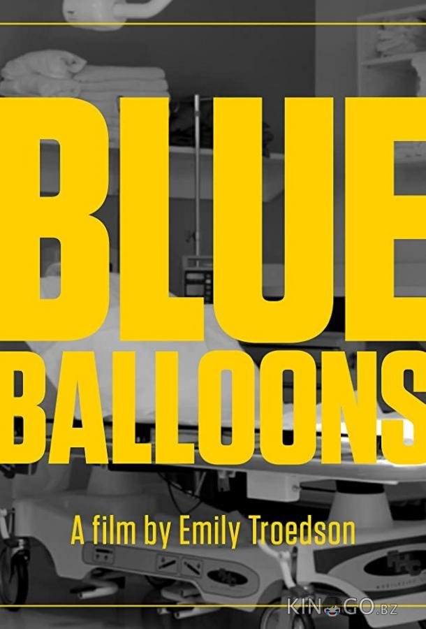 Blue Balloons Blue Balloons