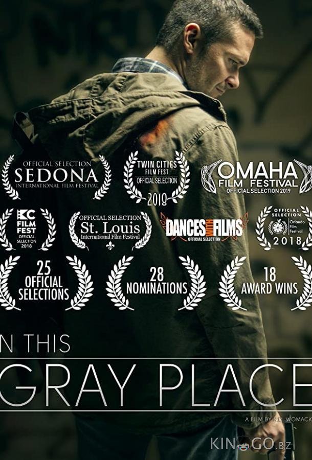 In This Gray Place In This Gray Place