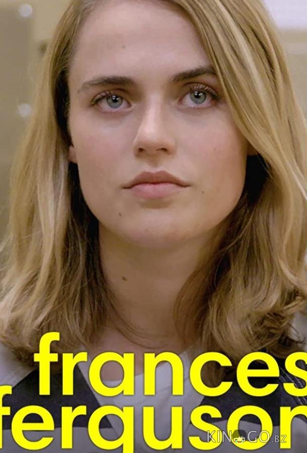 Frances Ferguson Frances Ferguson