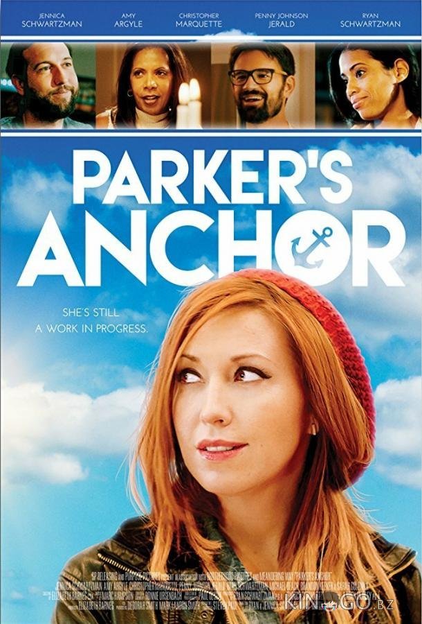 Якорь Паркер Якорь Паркер