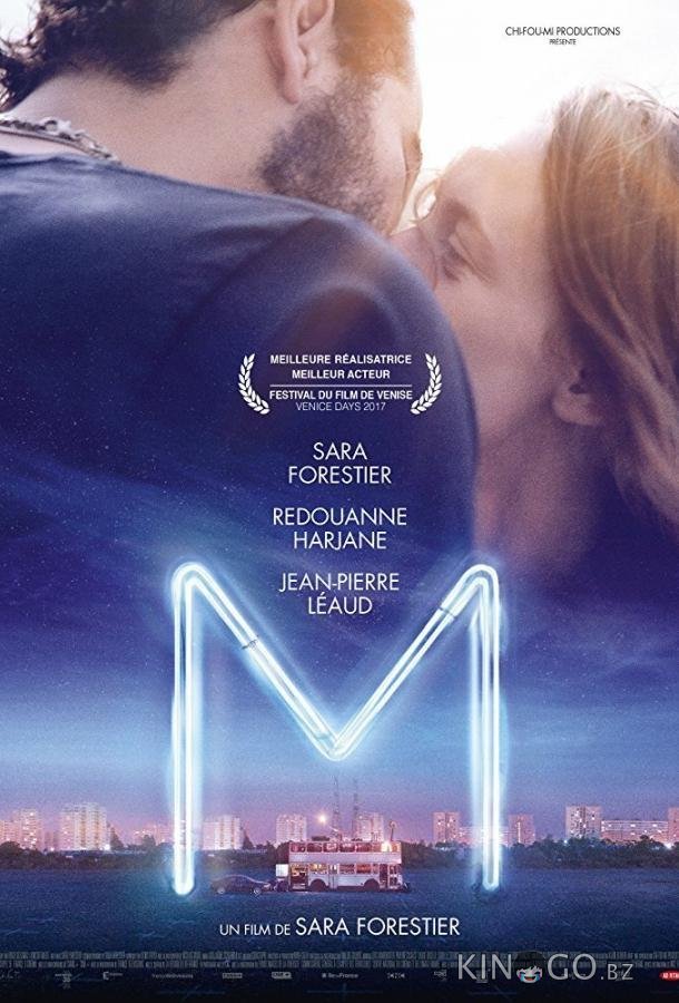 M M