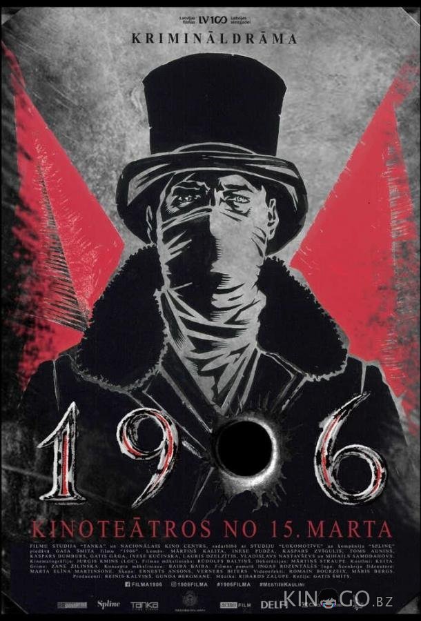 1906 1906