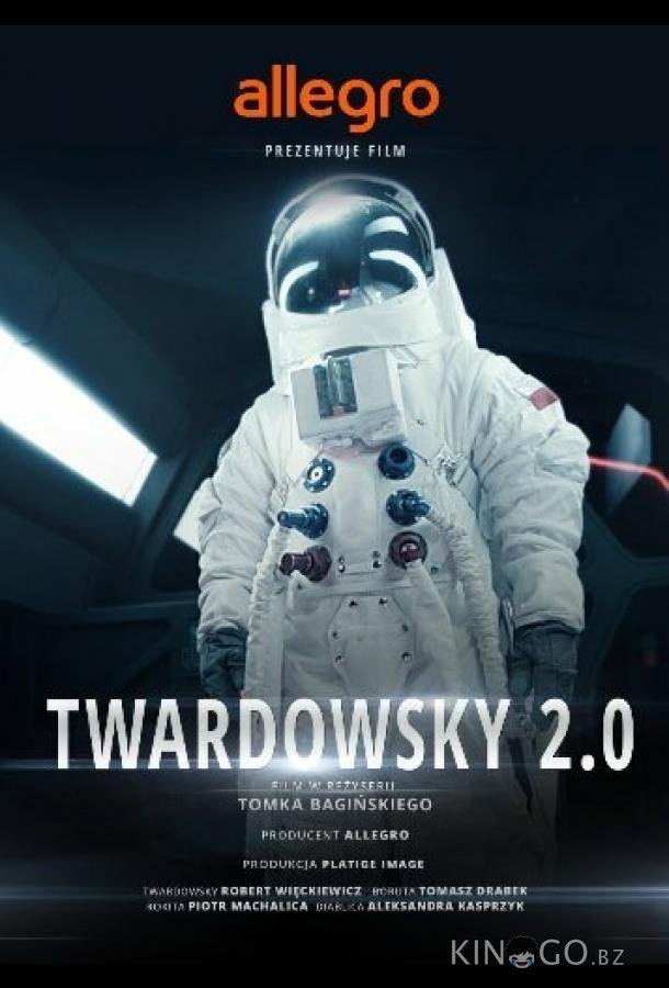 Польские легенды: Твардовски 2.0 Польские легенды: Твардовски 2.0