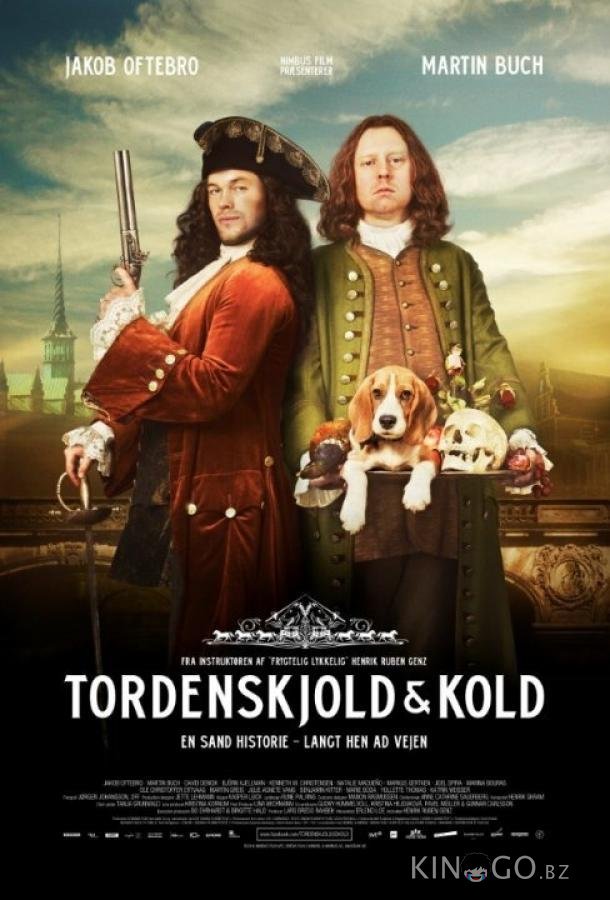 Торденшельд и Колд Торденшельд и Колд